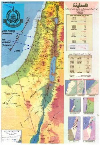 Hammas map of Palestine